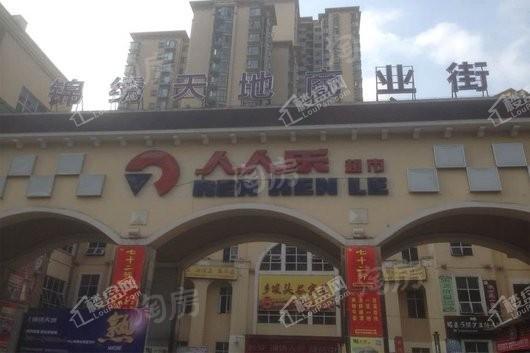 北城星辰汇配套图