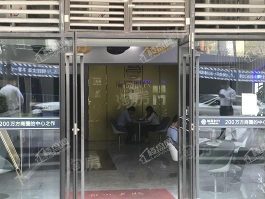 尚品时代实景图