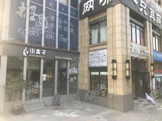 尚品时代配套图