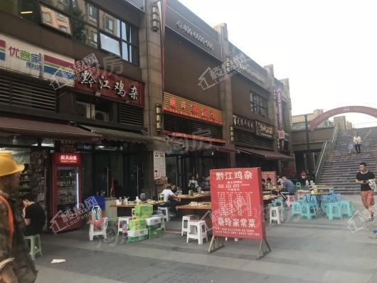 尚品时代配套图