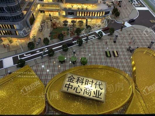 尚品时代实景图