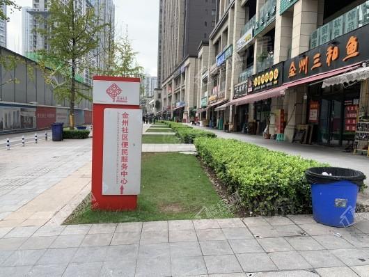 尚品时代配套图