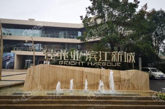 佳兆业滨江新城商业实景图