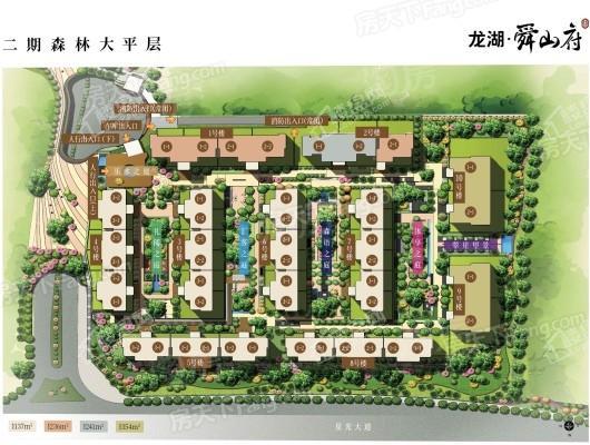 龙湖舜山府效果图