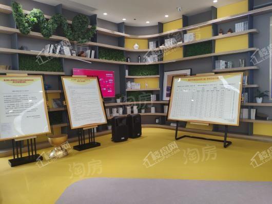 金科亿达·HICC两江健康科技城实景图