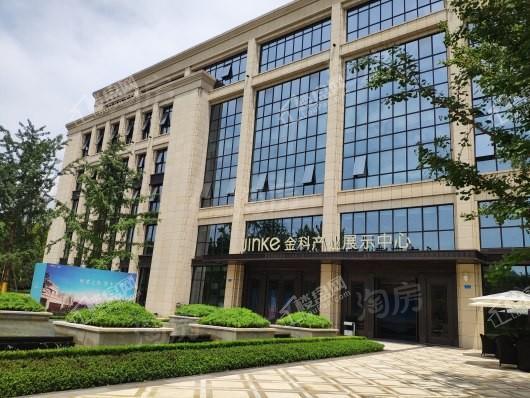 金科亿达·HICC两江健康科技城实景图