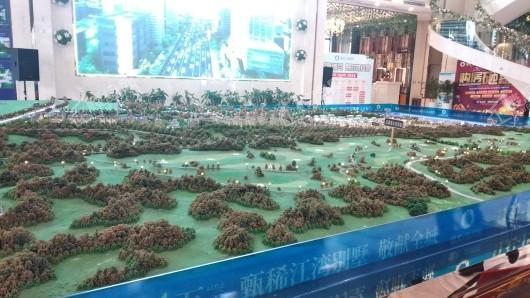 恒大翡翠湾实景图