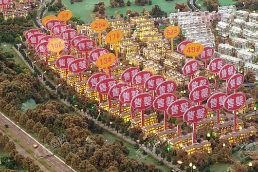 恒大翡翠湾实景图