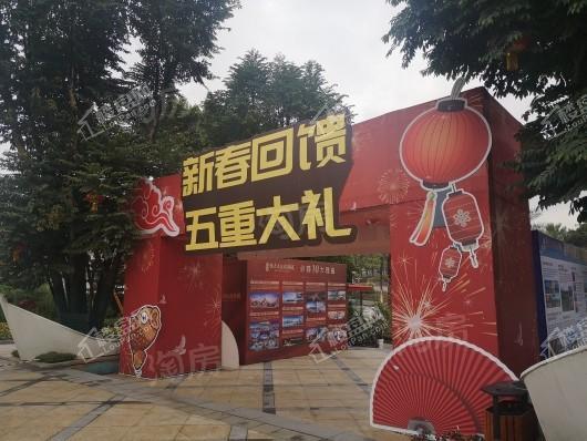 恒大翡翠湾实景图