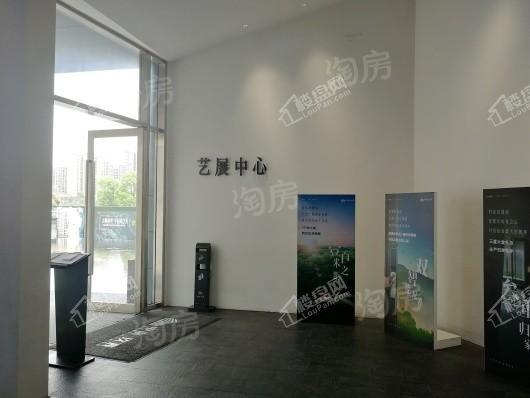 中南玖宸实景图