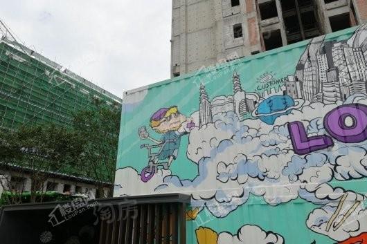 中南玖宸实景图