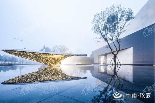 中南玖宸实景图