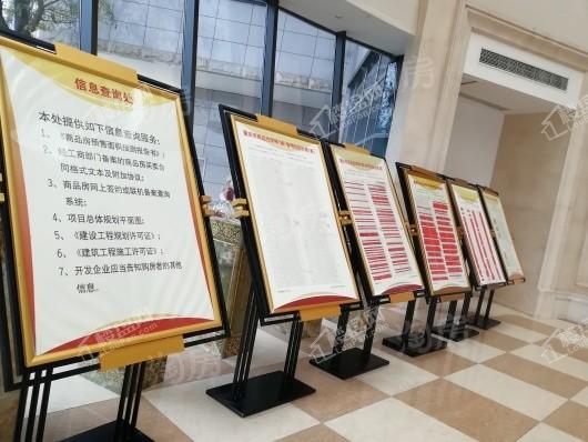 首钢鎏云大道实景图