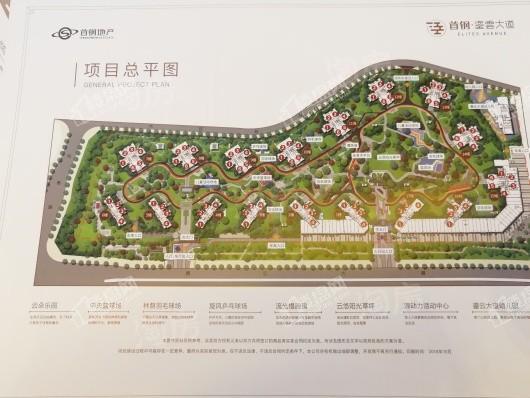 首钢鎏云大道实景图