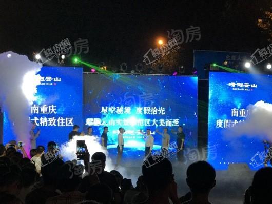 璟樾云山实景图
