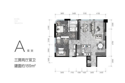 户型图片