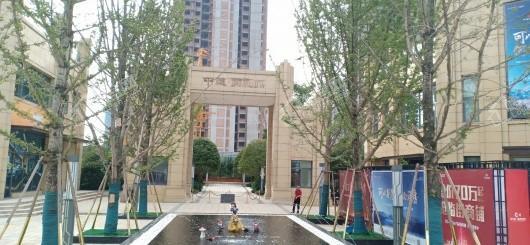 中建瑜和城实景图