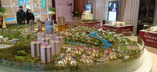 中建瑜和城实景图