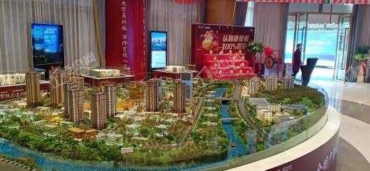 中建瑜和城实景图