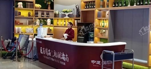 中建瑜和城实景图