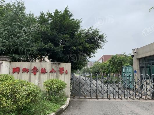 配套图