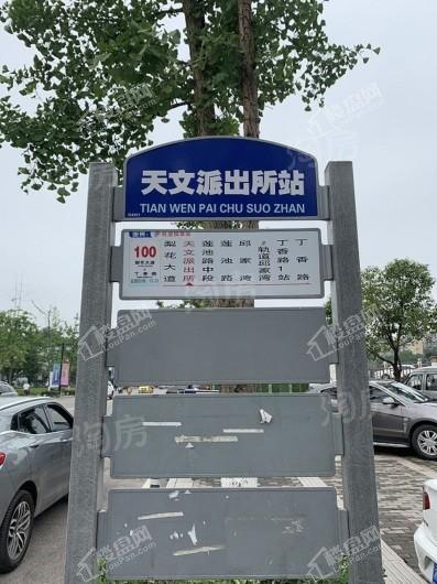 北大资源紫境府配套图