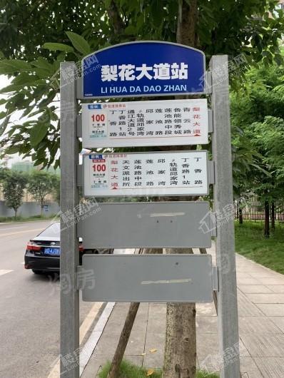 北大资源紫境府配套图