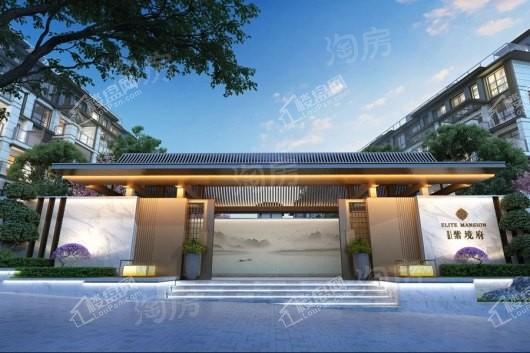 北大资源紫境府效果图