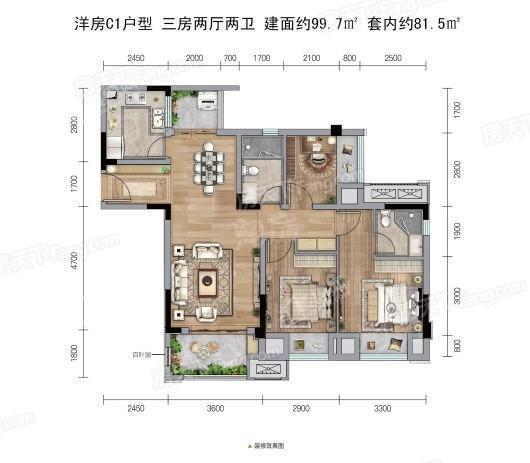 美的中骏云璟洋房C1户型 3室2厅2卫1厨