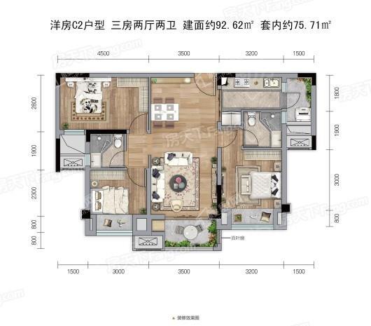 户型图片