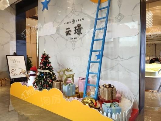 美的中骏云璟实景图