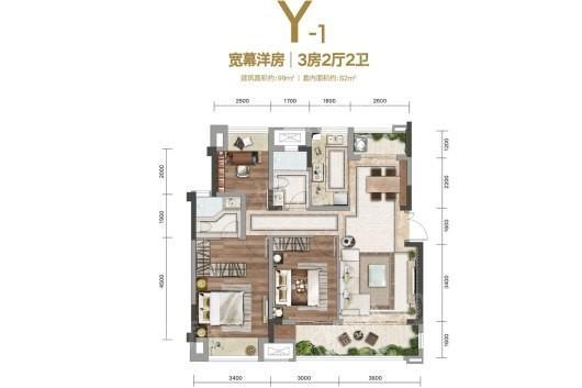 美的中骏云璟Y1洋房 3室2厅2卫1厨