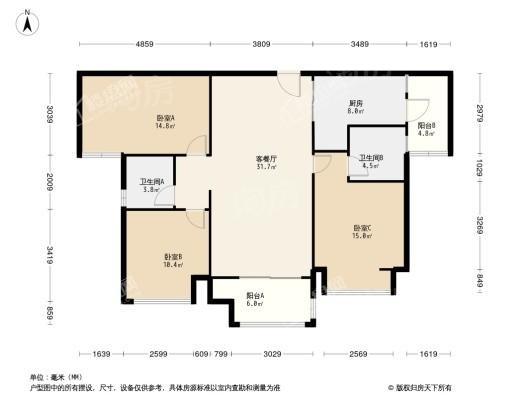 美的中骏云璟3居室户型图