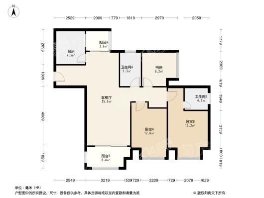 美的中骏云璟3居室户型图