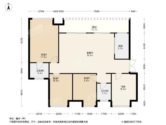 美的中骏云璟4居室户型图