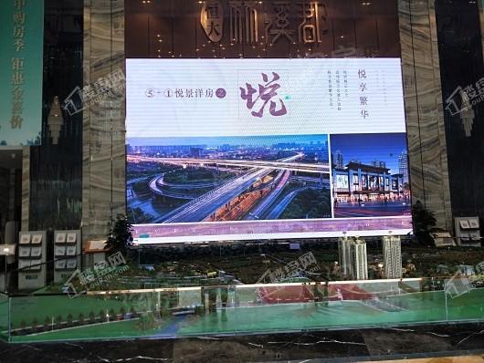 恒大林溪郡实景图