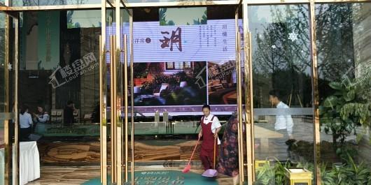 恒大林溪郡实景图