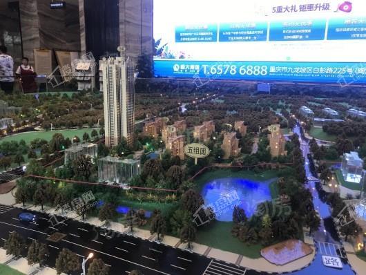 恒大林溪郡实景图