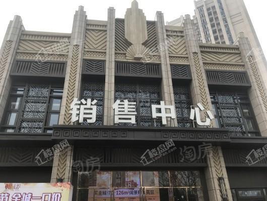 恒大林溪郡实景图