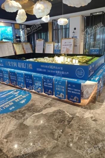 恒大城市之光实景图