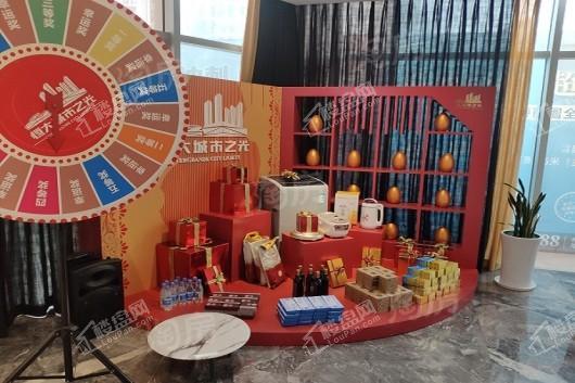 恒大城市之光实景图