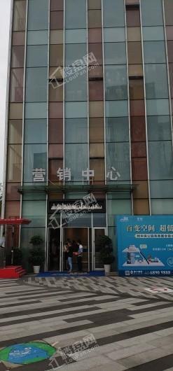 恒大城市之光实景图