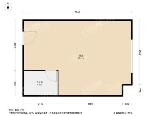 户型图片