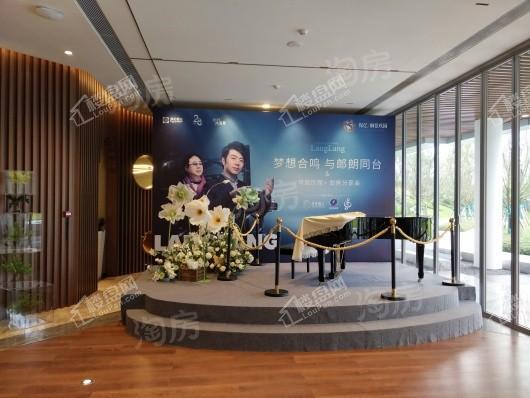 保亿御景玖园实景图