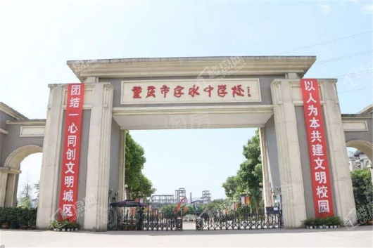 中粮天悦壹号配套图