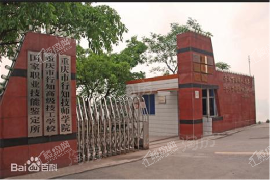 中粮天悦壹号配套图