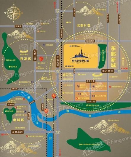 恒大世纪梦幻城效果图