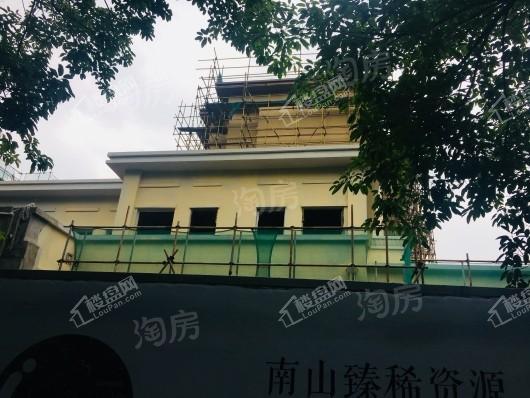 君临南山崇德府实景图