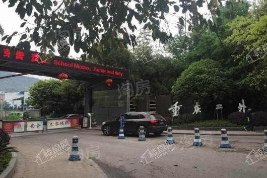 配套图