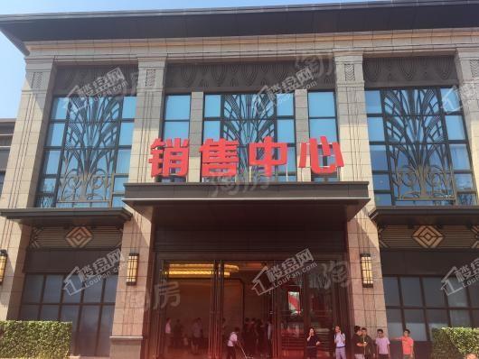 恒大国际文化城实景图